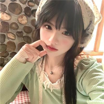 难言之隐