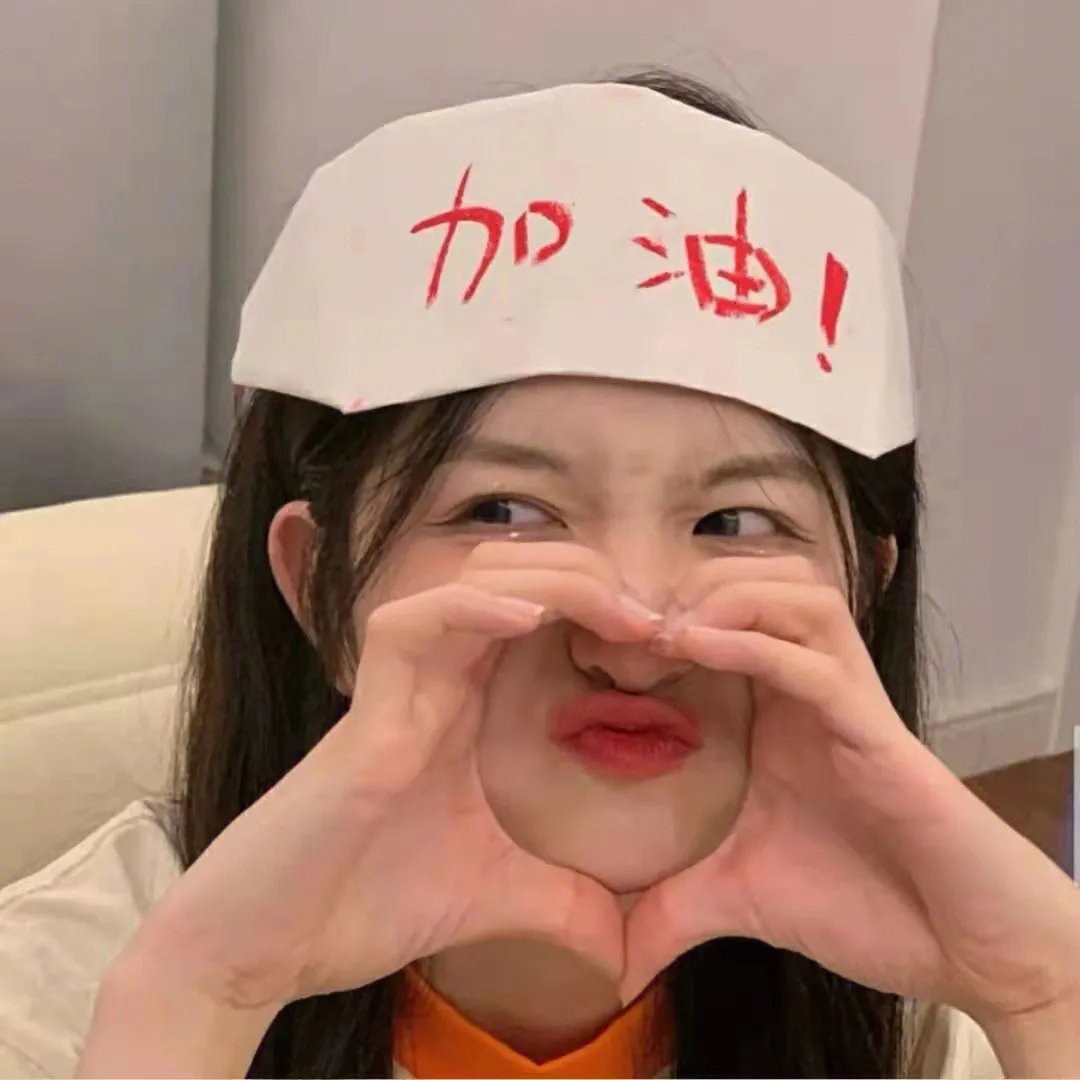 战栗怪奇世界：惊吓！