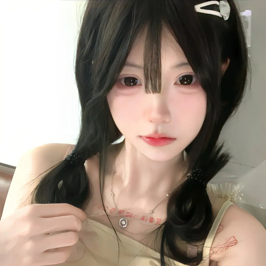 无辜